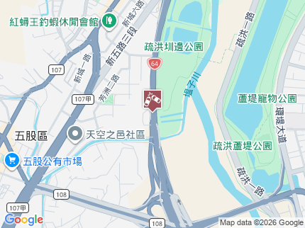 路況地圖