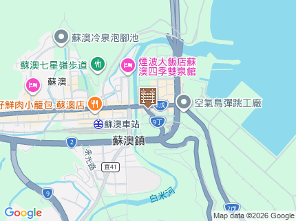 路況地圖