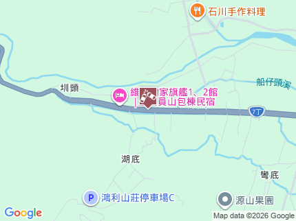 路況地圖