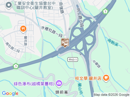 路況地圖