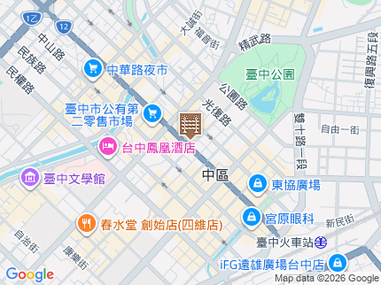 路況地圖