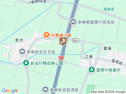 路況地圖