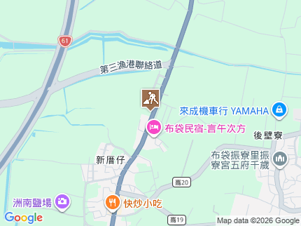 路況地圖
