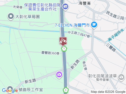 路況地圖