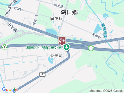 路況地圖