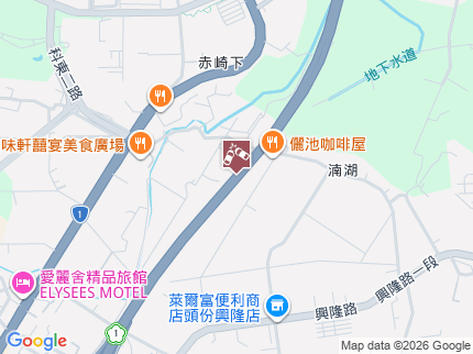 路況地圖