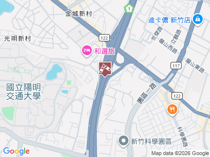 路況地圖