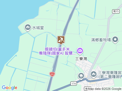 路況地圖