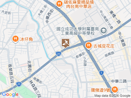 路況地圖