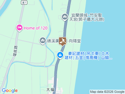 路況地圖