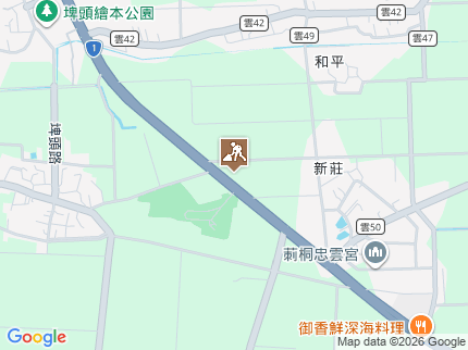 路況地圖
