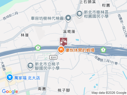 路況地圖