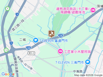 路況地圖