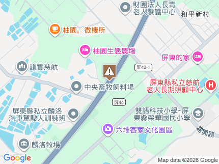 路況地圖