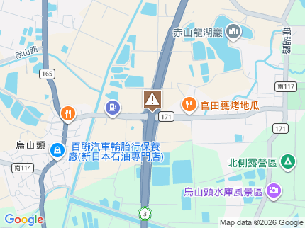 路況地圖