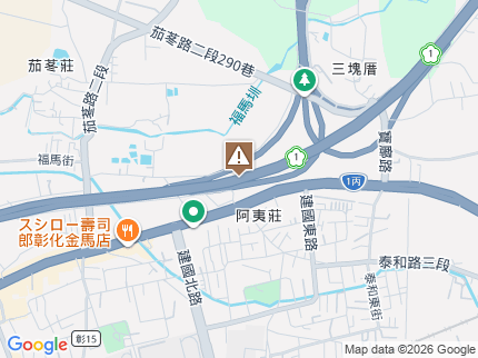 路況地圖