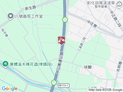 路況地圖