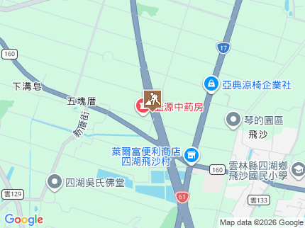 路況地圖