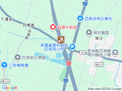 路況地圖