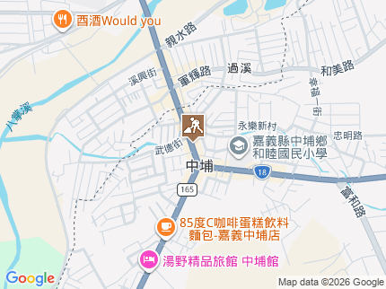 路況地圖