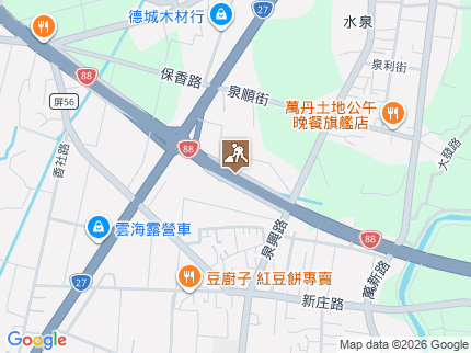 路況地圖