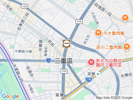 路況地圖