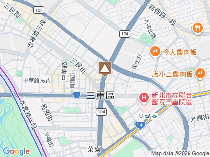 路況地圖