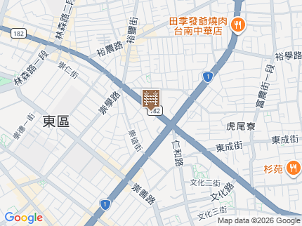 路況地圖