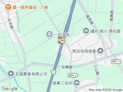 路況地圖