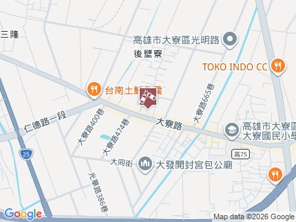 路況地圖