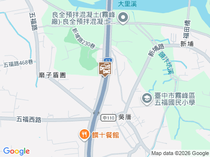 路況地圖