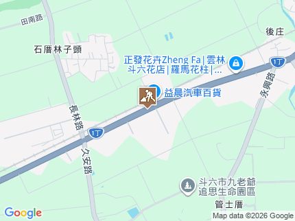 路況地圖