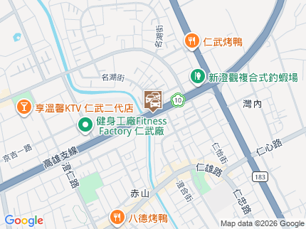 路況地圖