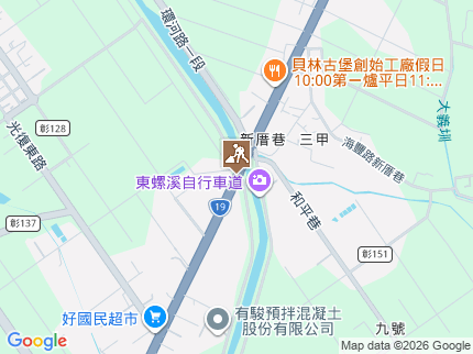 路況地圖