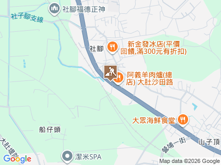 路況地圖