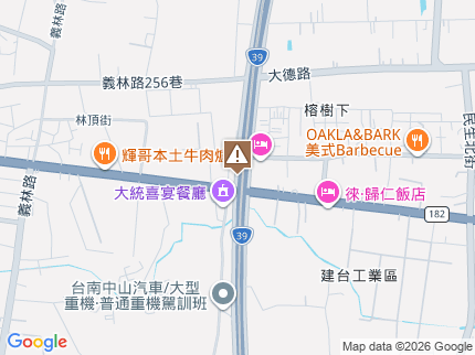 路況地圖