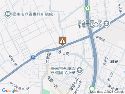 路況地圖