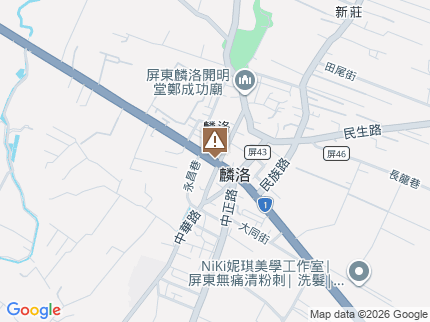 路況地圖