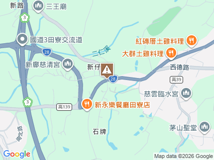 路況地圖
