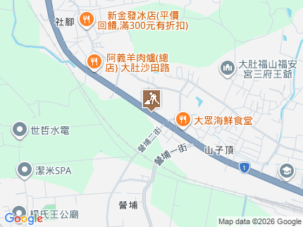 路況地圖
