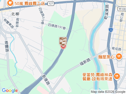 路況地圖