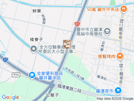 路況地圖