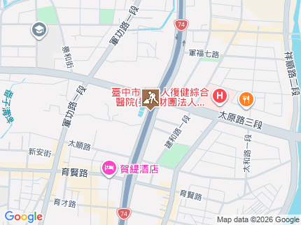 路況地圖