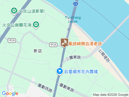路況地圖