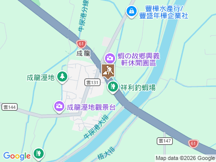路況地圖
