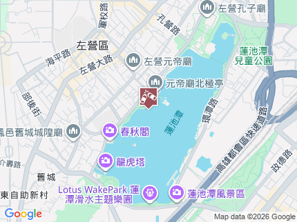 路況地圖