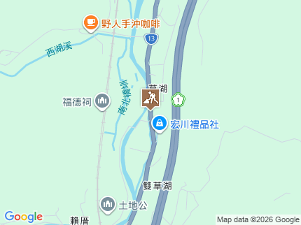 路況地圖