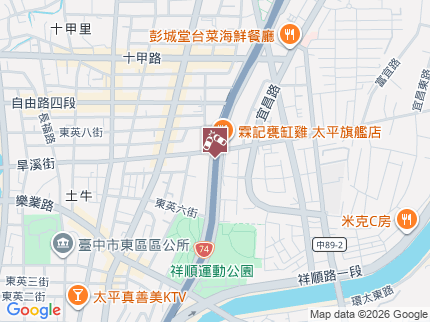 路況地圖