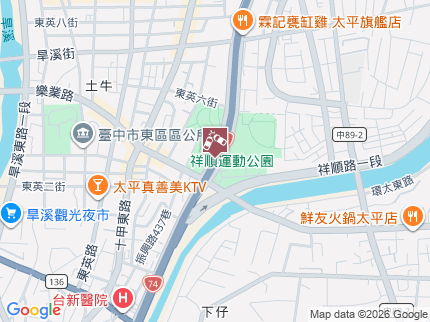 路況地圖