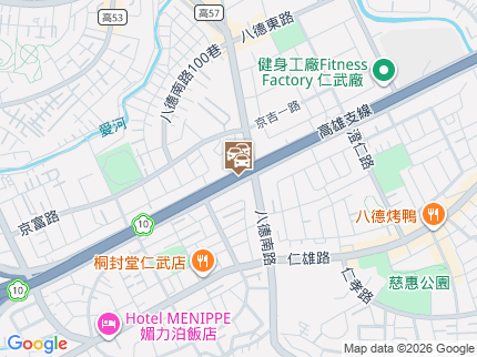 路況地圖